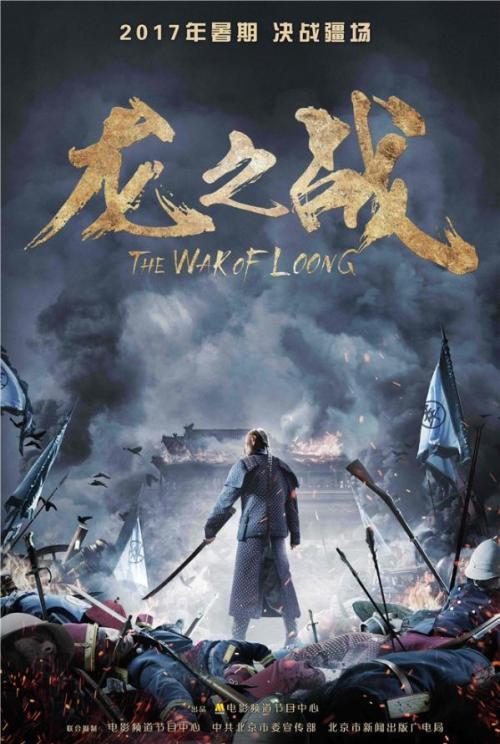 皇家山学院文凭毕业证怎么仿制